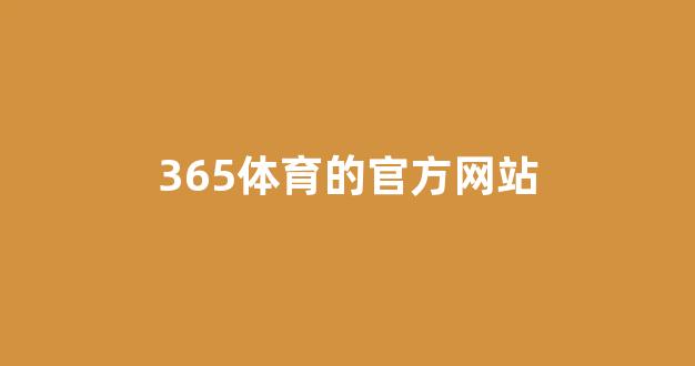 白菜送白菜讯息网